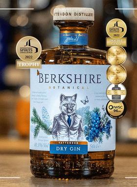 “神秘花园”伯克宝干金酒树莓橙花蜂蜜Berkshire 英国 96分高分