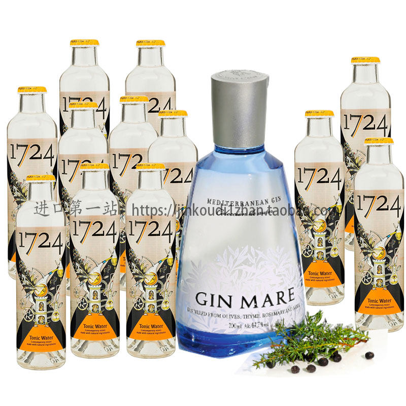 洋酒 金玛瑞金酒+1724汤力水6瓶 金汤力组合 GIN MARE 西班牙正品在类目 酒类, 洋酒, 金酒/Gin中 - 来自Buy2taobao.com提供专业的淘宝代购服务