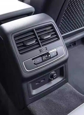 原厂升级版 奥迪A4L A5 S4 S5 Q5L解决后排充电器损坏改装C口快充