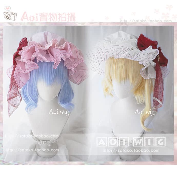 thumbnail for AOI Miss Oriental Project Remilia Flandrew Second Miss Cosplay Wig