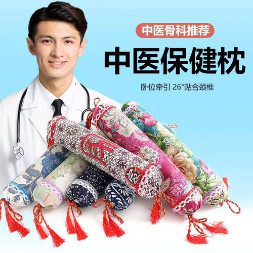 全山楂籽填充纯棉老粗布硬枕头