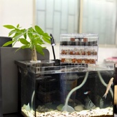 鱼缸转角滴流过滤器增氧净水三合一水循环过滤盒硝化细菌培养屋
