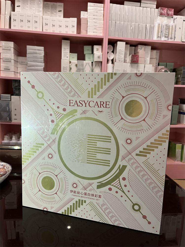 伊斯佳"伊"能白伊能丝心蛋白焕彩套淡化黑色素保湿补水精华