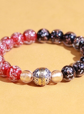 红黑夜光金沙琉璃双色手串