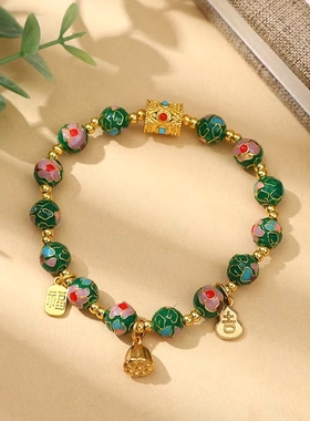 绿色景泰蓝掐丝繁花手串