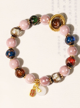 灰粉瓷香灰琉璃转运珠民族风手链