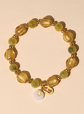 潘家园黄色半糖心玛瑙金箔手串