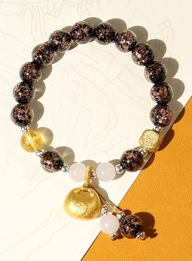 景泰蓝转运珠琉璃手链掐丝新中式