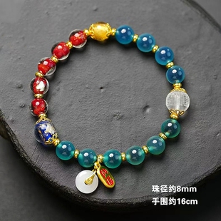 糖心玛瑙白心经手链潘家园转运珠半糖香灰瓷琉璃金箔平安扣手串