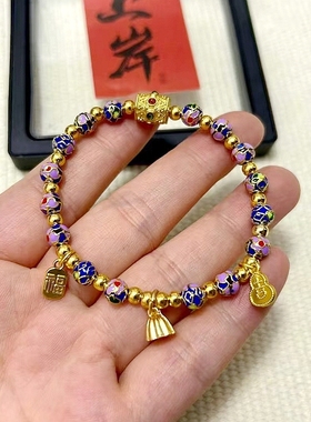 深蓝色景泰蓝手链潘家园转运珠香灰瓷琉璃繁花平安扣掐丝景区手串