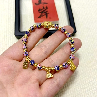 深蓝色景泰蓝手链潘家园转运珠香灰瓷琉璃繁花平安扣掐丝景区手串
