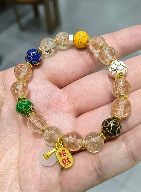 多宝景泰蓝手串掐丝珐琅繁花