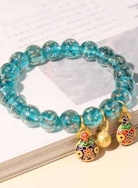 女款夜光手链金沙琉璃珠子多宝