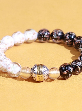 夜光金沙香灰琉璃九字真言手串