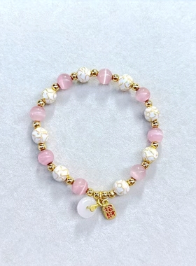 粉色猫眼石手串香灰瓷琉璃手链