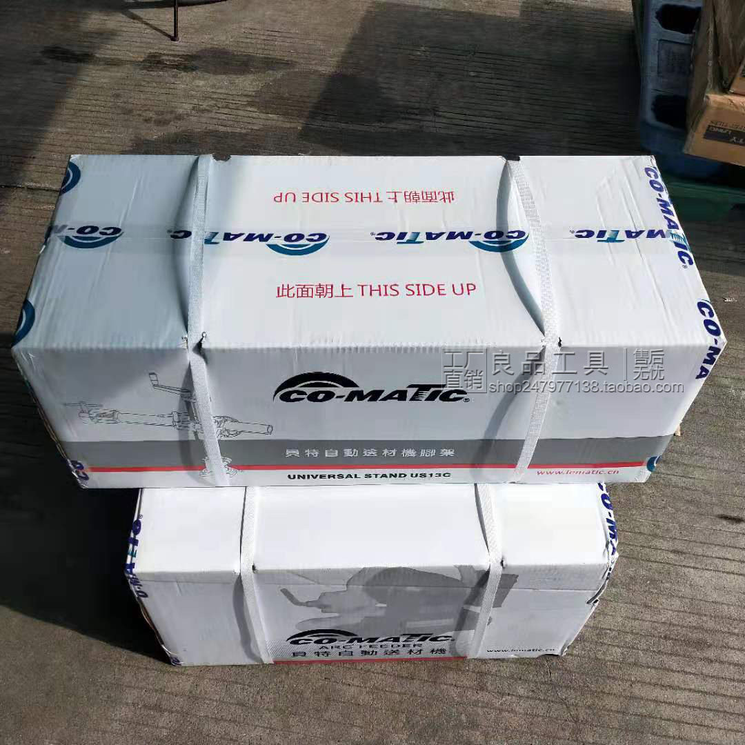 tf76正品台湾贝特自动送料器木工立铣送材机七轮短料输送机械压轮