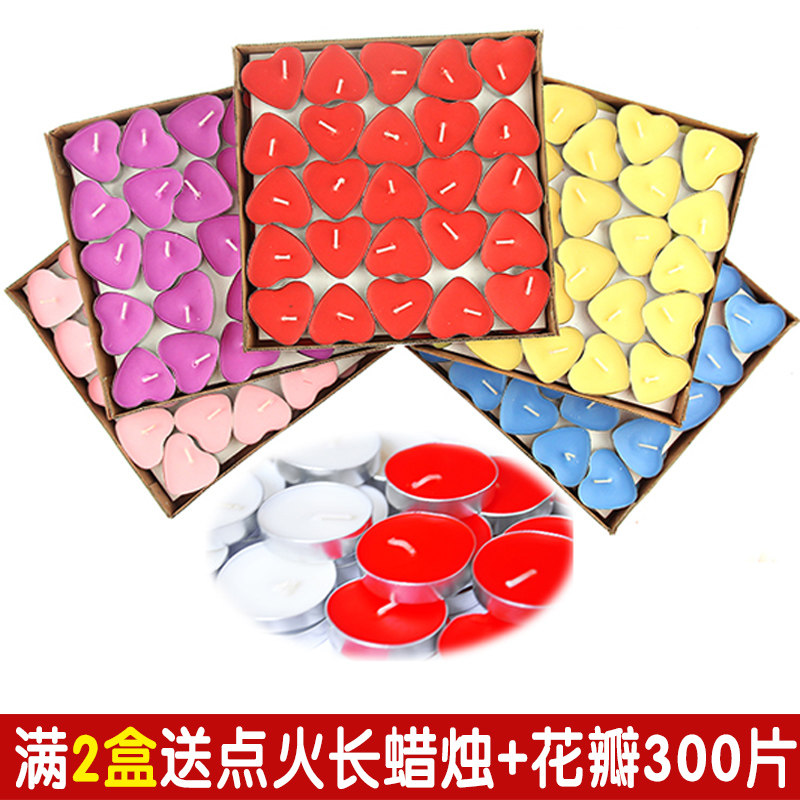 Bougie      - Ref 2487806 Image 1