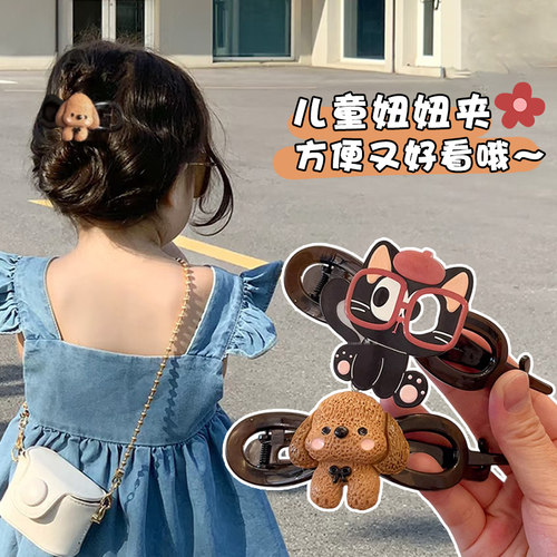 儿童卡通扭扭发夹女孩可爱后脑勺碎发盘发一字夹女童发饰宝宝头饰