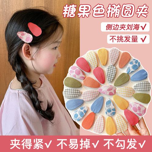 儿童发夹宝宝前额侧边夹婴儿碎发夹女孩可爱发卡bb夹发饰2025新款