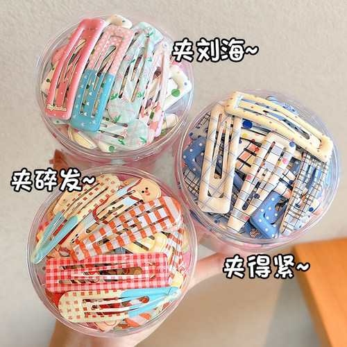 儿童可爱碎发bb夹女童彩色发夹小女孩侧边刘海夹子头饰后脑勺发卡