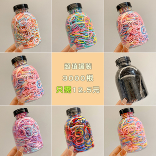 彩色一次性皮筋女儿童不伤发头绳女童宝宝扎头发橡皮筋高弹力发饰