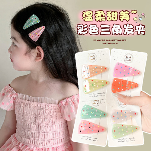 儿童彩色波点bb夹女童夏季多巴胺碎发夹子韩系高级感亚克力刘海夹