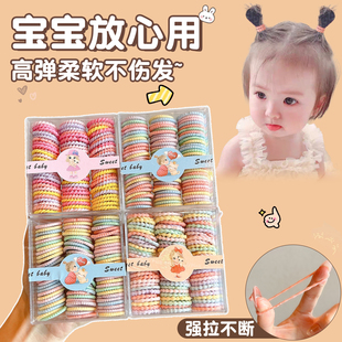 儿童可爱皮筋宝宝不伤发高弹力发圈女童头绳婴儿扎小啾啾拇指发绳
