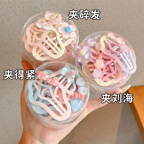 渐变彩色云朵发夹女侧边夹儿童碎发bb夹前额刘海发卡可爱夹子头饰