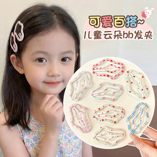 儿童糖果色云朵发夹女童2026新款 甜美刘海夹边夹宝宝可爱碎发bb夹