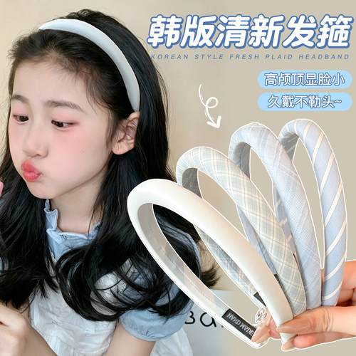 韩系布艺格纹宽边儿童发箍甜美可爱女童头箍不勒头女宝宝发捆头饰