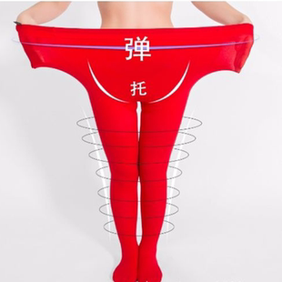 春夏新款美腿塑形结婚红色打底连脚红丝婚礼新娘红袜子本命年袜裤