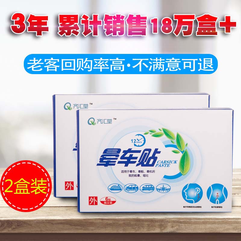 外科病奇难顽症特效疗法