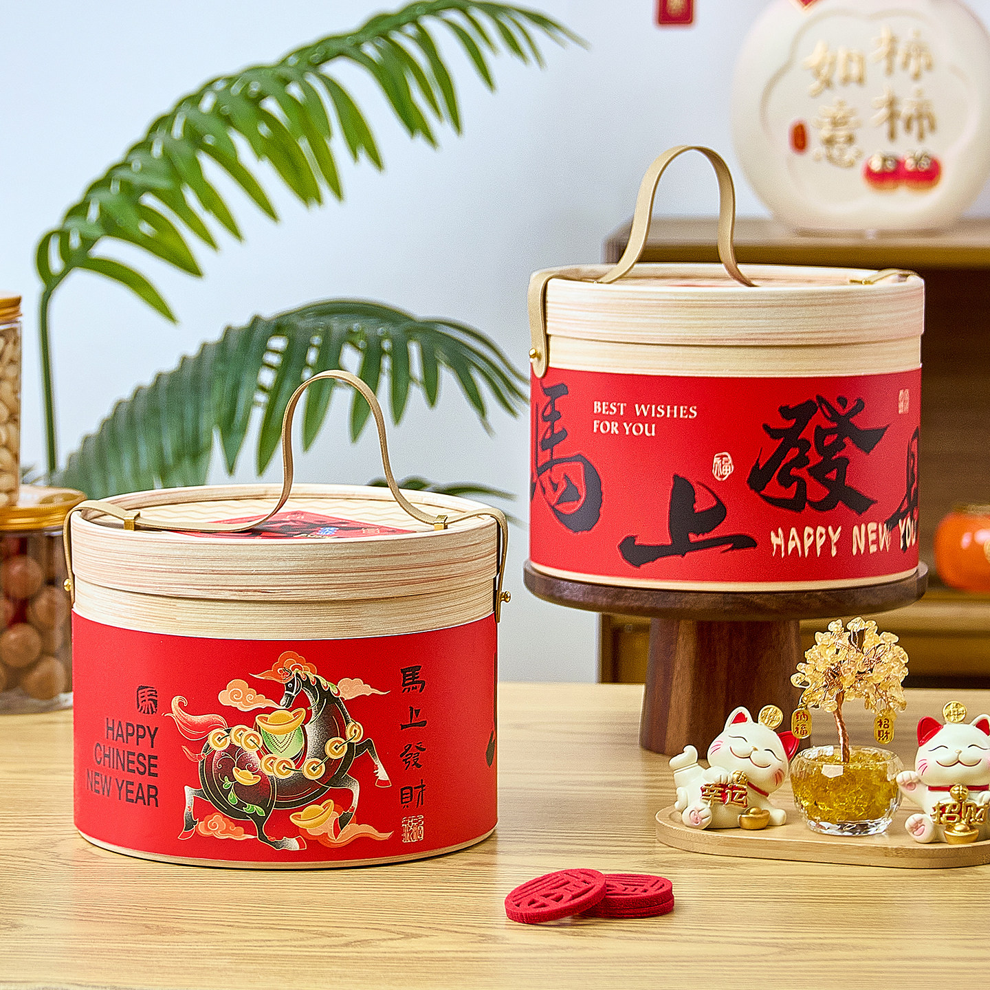 2026马年新年抱抱桶礼盒包装
