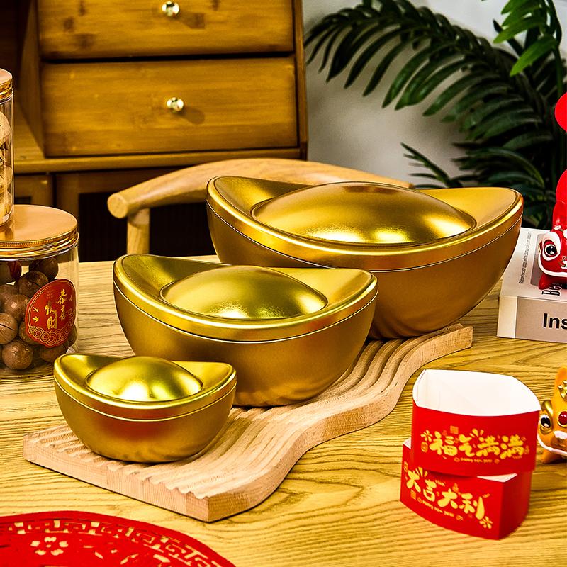 2026新年金元宝铁盒大中小号烘焙甜品巧克力糖果铁罐马年礼盒包装