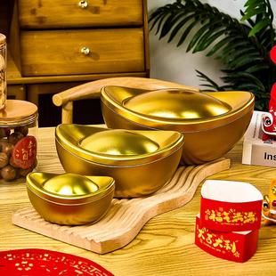 2026新年金元宝铁盒大中小号烘焙甜品巧克力糖果铁罐马年礼盒包装