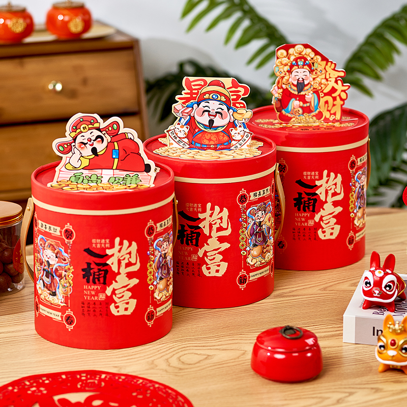 马年大号包装新年抱抱桶支持定制