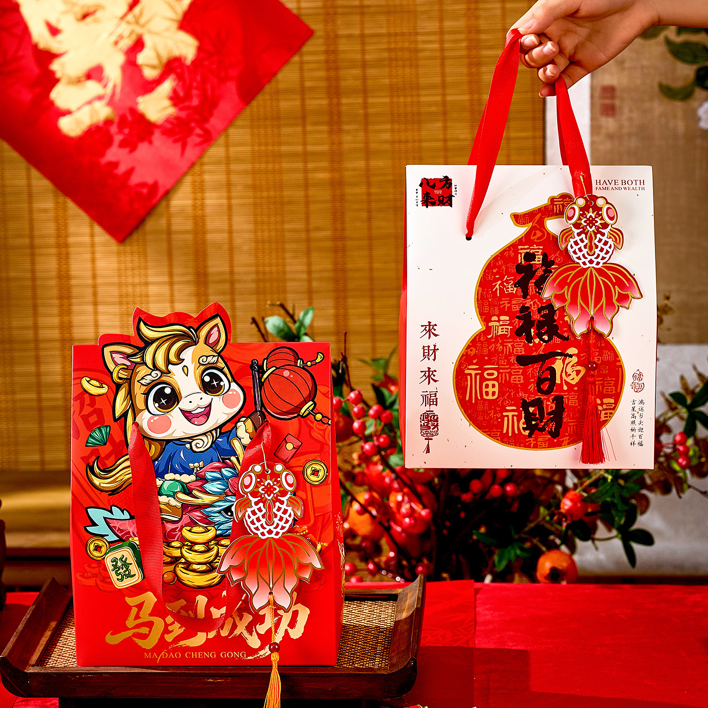 2026马年手提袋新年礼盒糖果饼干春节过年礼物包装盒年货礼品袋子