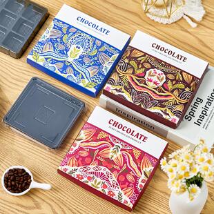 2025新款9粒生巧克力包装礼盒高档手绘创意DIY生氧生巧盒空盒现货