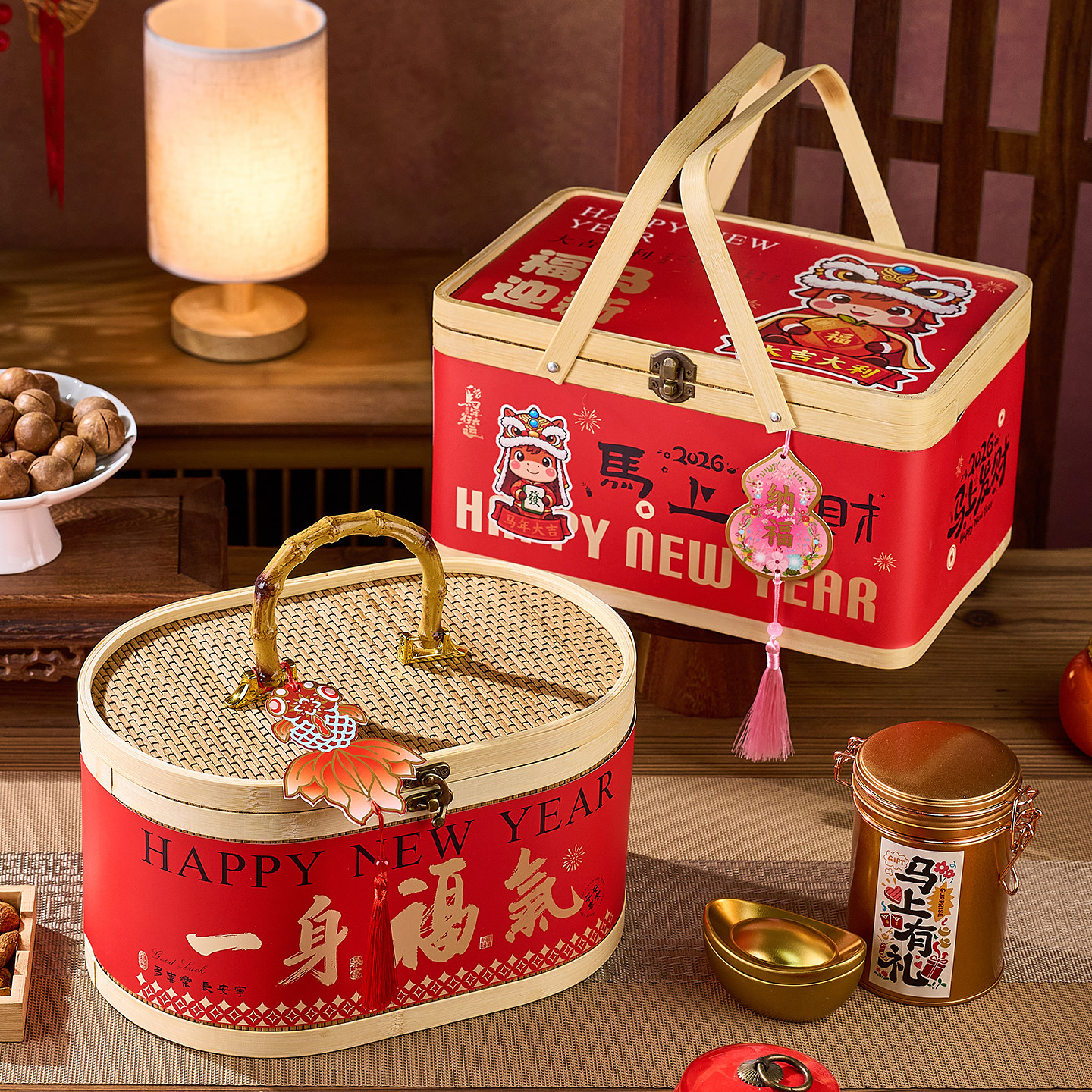 2026新年手提礼盒年货竹篮包装糖果饼干特产糕点腊肉过马年礼品盒,厨房/烹饪用具,点心包装盒/包装袋,淘宝优惠券,粉丝福利购,淘宝优惠卷