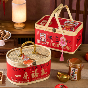 2026新年手提礼盒年货竹篮包装糖果饼干特产糕点腊肉过马年礼品盒