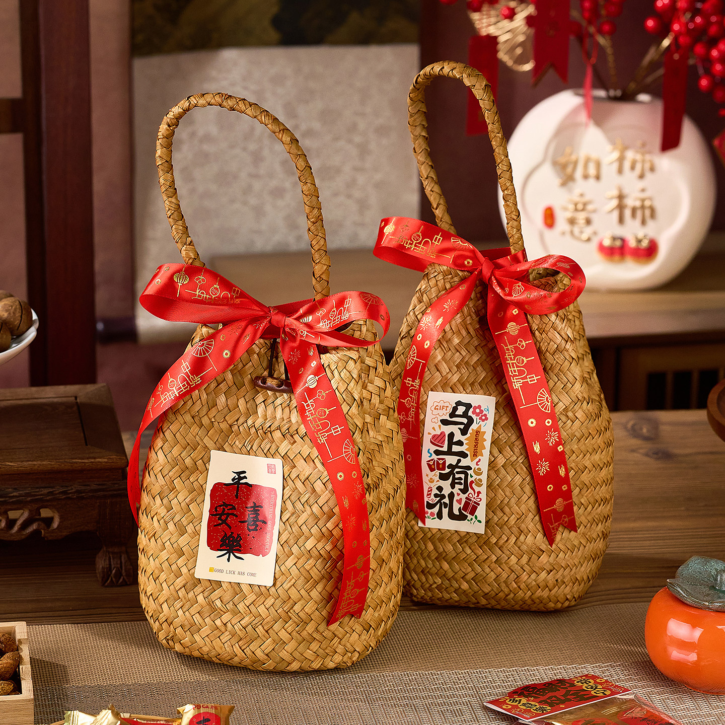 2026马年新年国风手提袋礼品编织袋年货特产糖果干果送礼手提礼篮,厨房/烹饪用具,点心包装盒/包装袋,淘宝优惠券,粉丝福利购,淘宝优惠卷