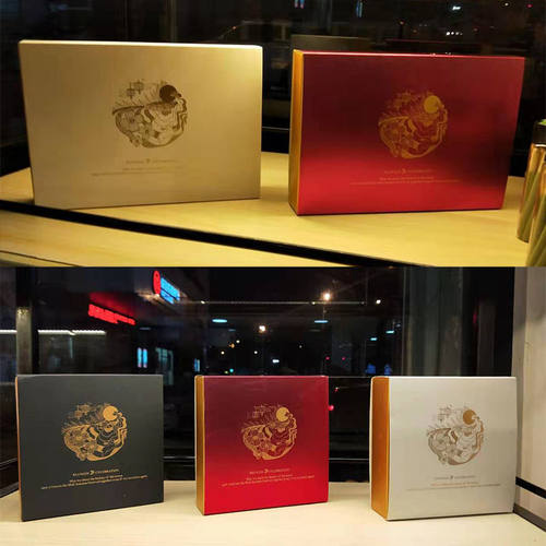 高档手提定制284粒礼品包装盒