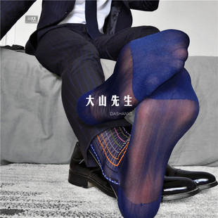 绝版库存老式尼龙超薄透明性感松口锦纶男士条纹丝袜 彩虹款