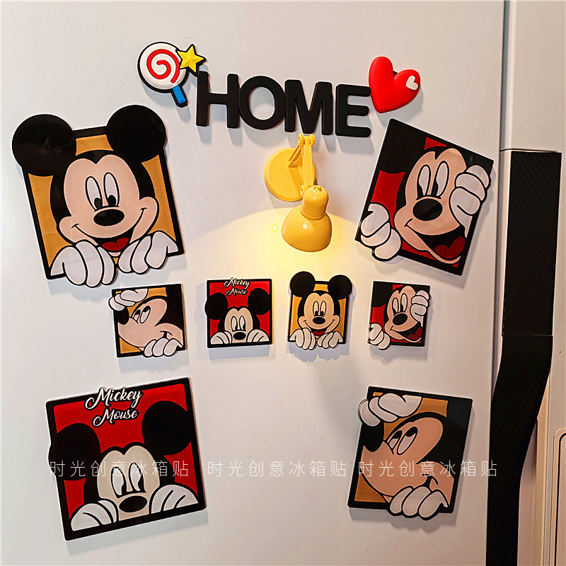 2026新款卡通米老鼠冰箱贴