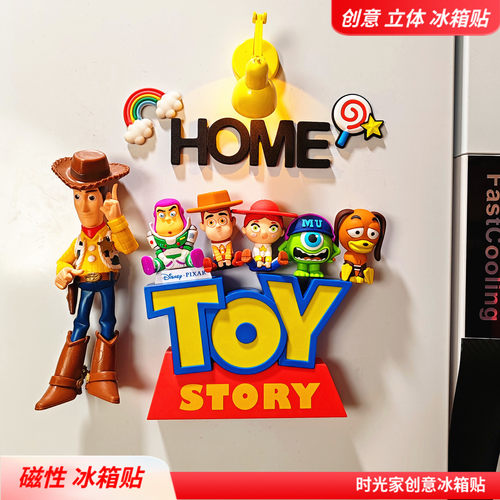 2026新款玩具总动员立体冰箱贴