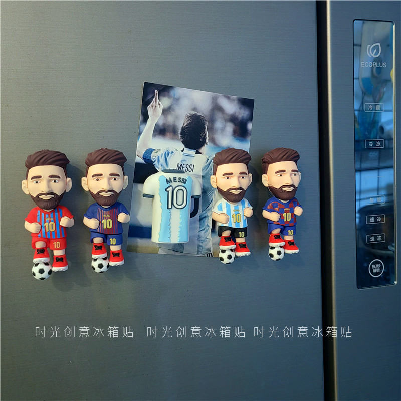 足球明星梅西冰箱磁性贴立体创意