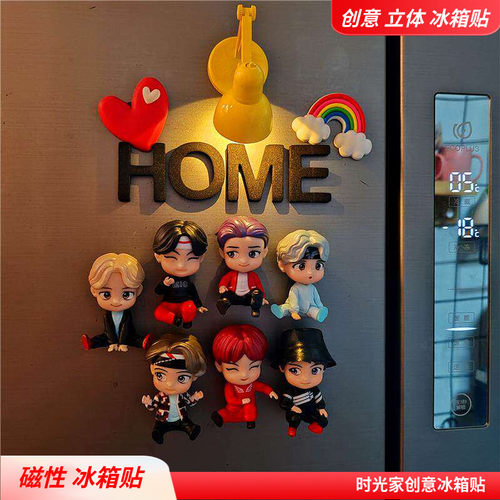 防弹少年团冰箱贴磁贴冰箱装饰