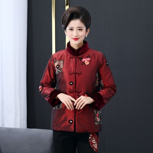 唐装女中国风刺绣中老年人宽松夹棉上衣春秋冬装妈妈短款保暖外套