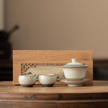 汝窑敦煌茶盏三才盖碗一碗二杯