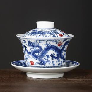 龙凤呈祥如玉白瓷青花盖碗轻奢高档办公室会客陶瓷泡茶茶杯盖碗